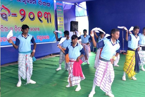 Annual Function & Cultural Celebration